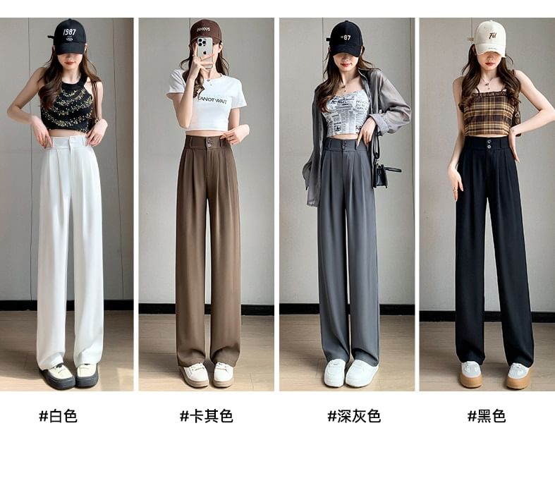 High Rise Plain Wide Leg Dress Pants