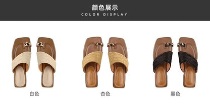 Toe Sandals Loop Straw