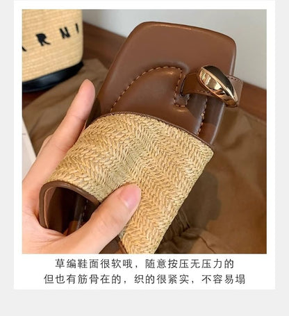 Toe Sandals Loop Straw