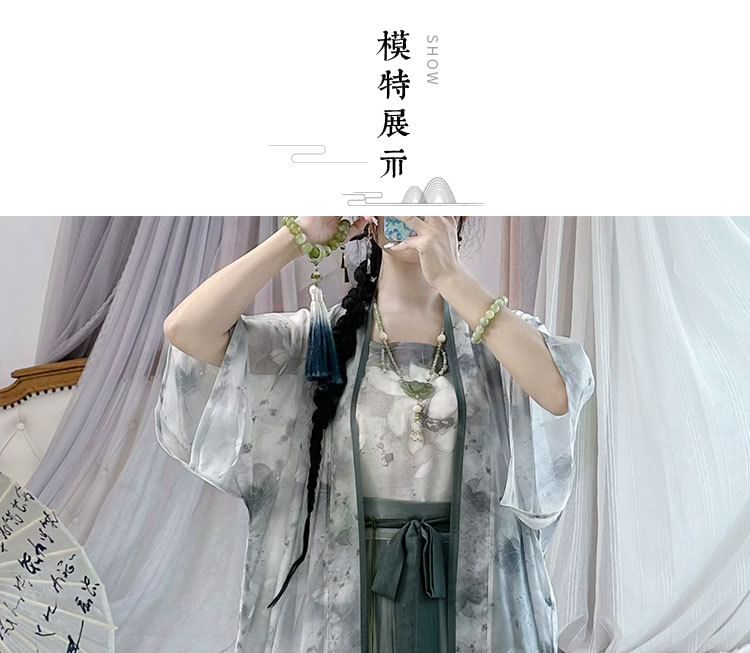 Flower Hanfu Jacket / Camisole Top / Maxi Skirt / Set