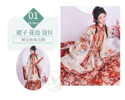 Flower Hanfu Top / Maxi Skirt / Scarf / Set