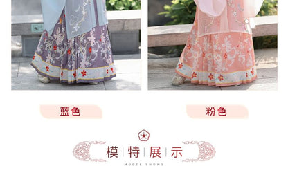 Flower Hanfu Jacket / Camisole Top / Maxi Skirt / Scarf / Set