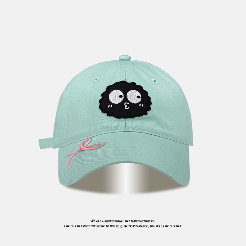 Applique Baseball (Various Designs) Cap Ribbon