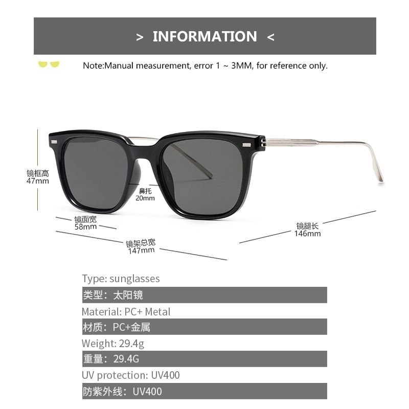 Sunglasses Frame Square