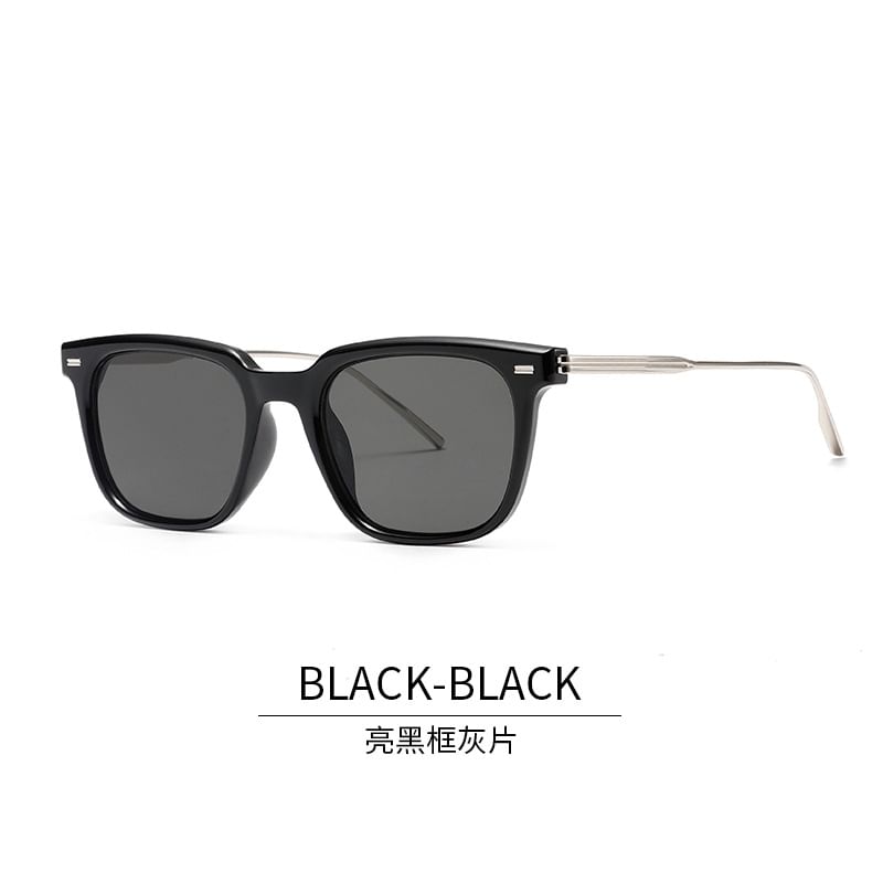 Sunglasses Frame Square