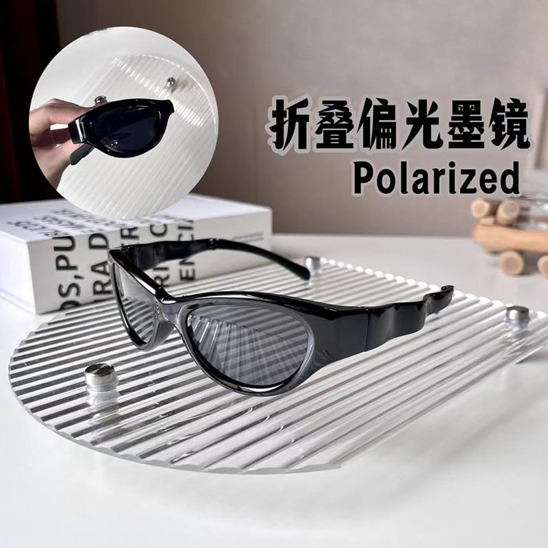 Case Sunglasses Eye / Cat