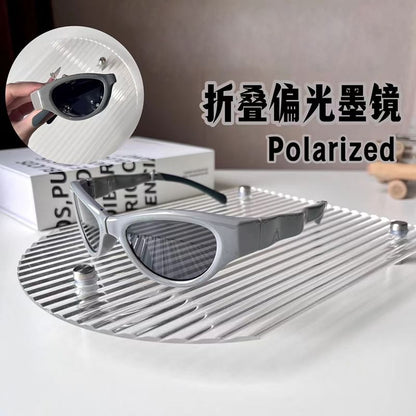 Case Sunglasses Eye / Cat