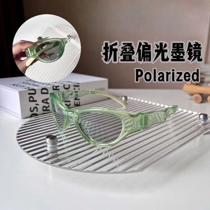 Case Sunglasses Eye / Cat