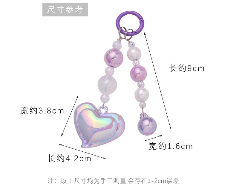 Heart Bead Acrylic Bag Charm Keyring Phone