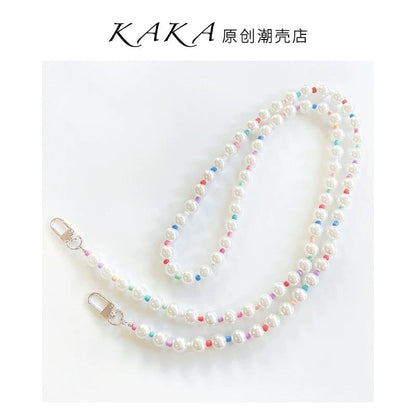 Faux Pearl Lanyard Phone