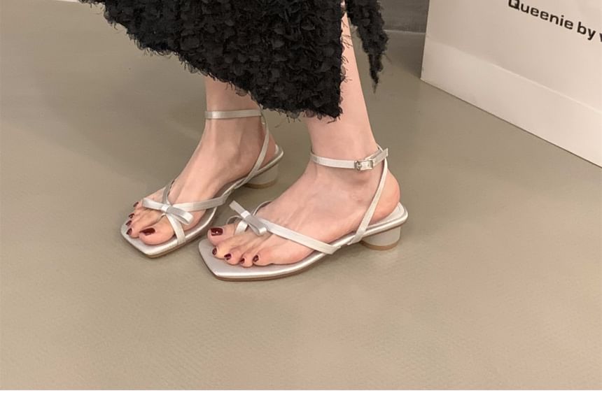 Square-Toe Round Heel Sandals