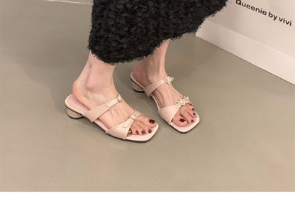 Square-Toe Low Heel Slide Sandals