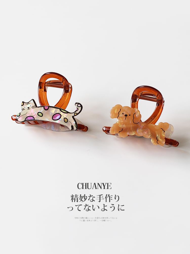 Animal Hair Clamp