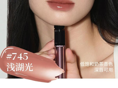 Watery Gloss (743