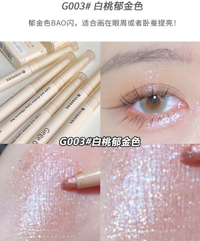 Silkworm Pearlescent Highlight Stick - 3 Colors