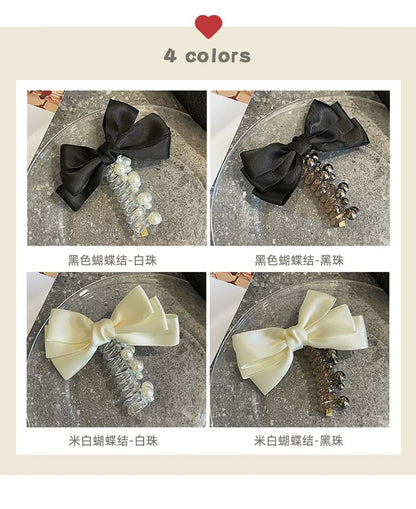 Bow Fabric Faux Pearl Coil Hair Tie