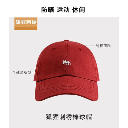 Embroidered Baseball Cap Fox