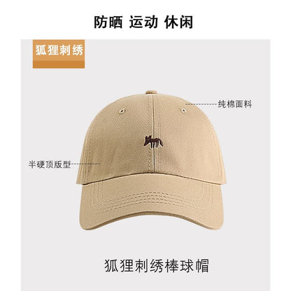 Embroidered Baseball Cap Fox