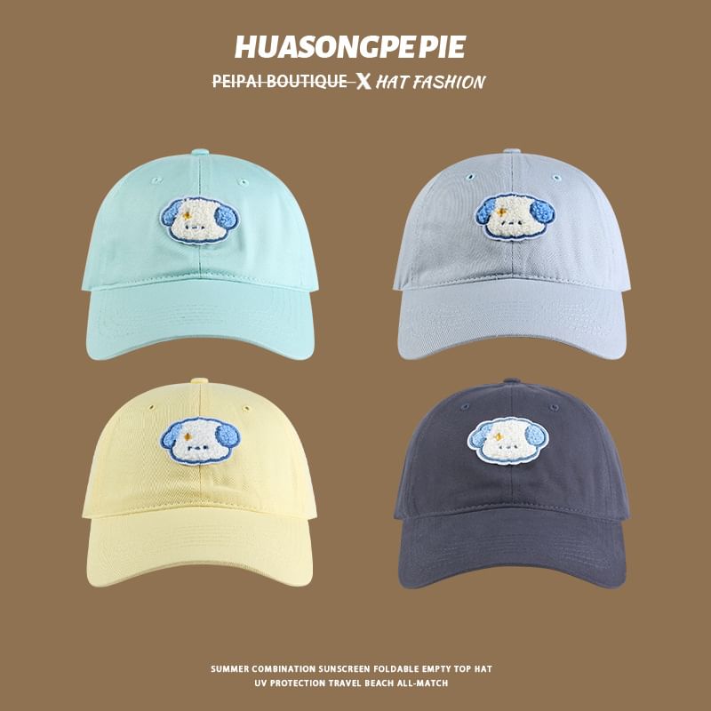 Embroidered Dog Cap Baseball