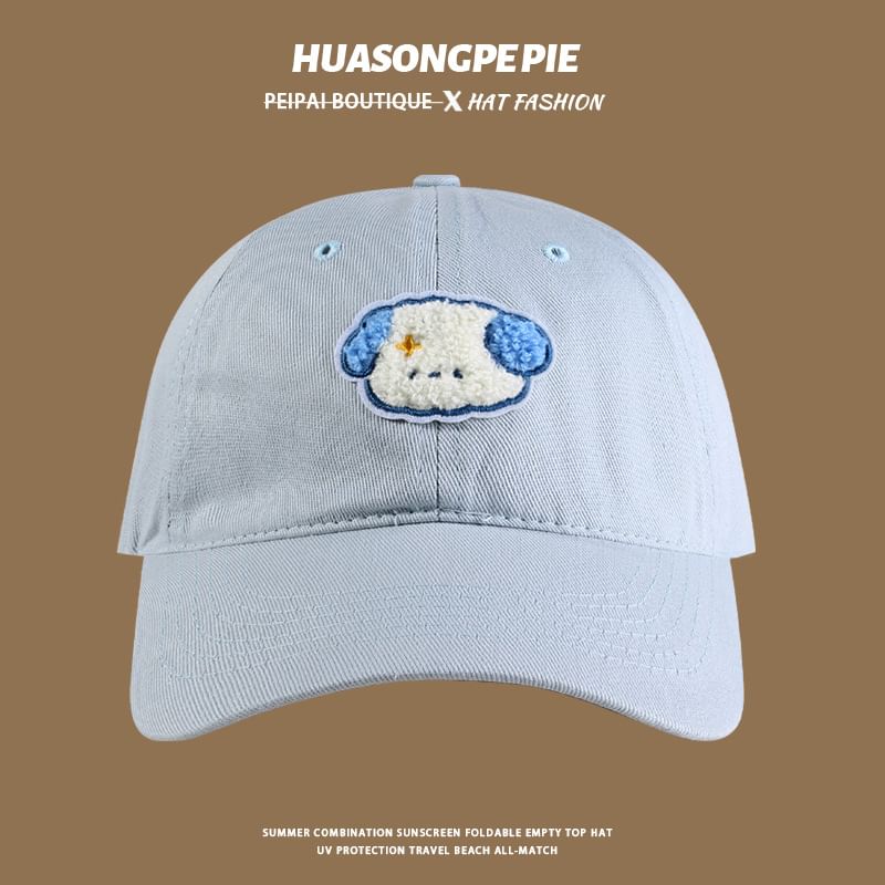 Embroidered Dog Cap Baseball