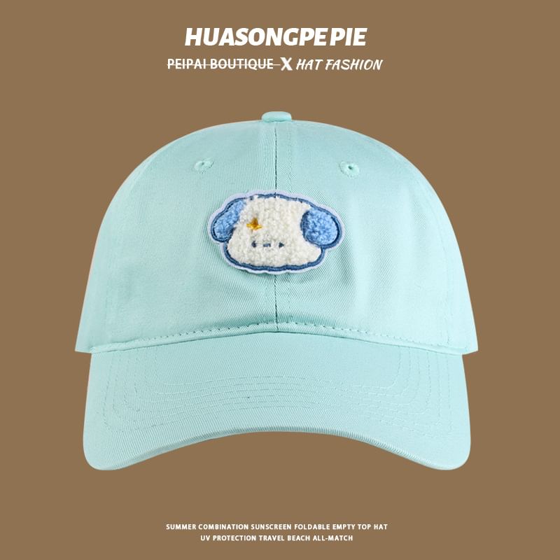 Embroidered Dog Cap Baseball