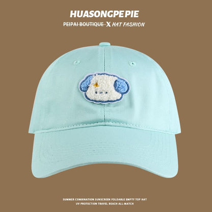 Embroidered Dog Cap Baseball