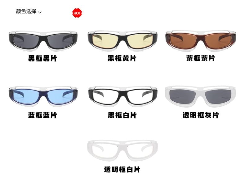 Sunglasses Y3K Futuristic