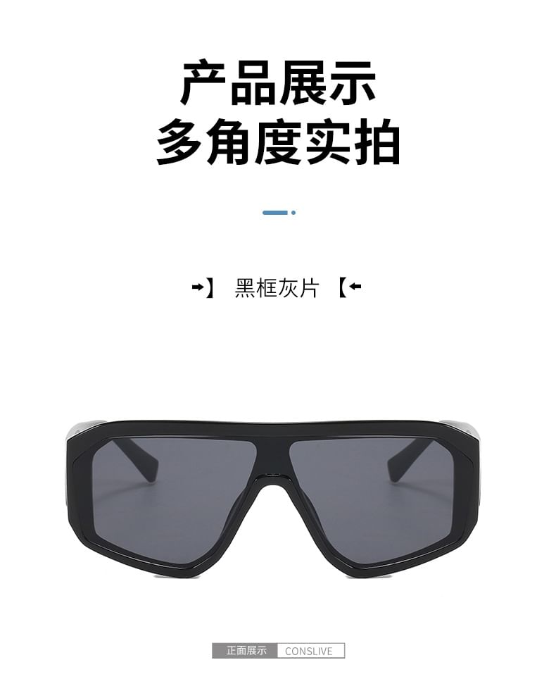 Y3K Sunglasses Frame Square Futuristic