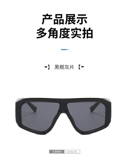 Y3K Sunglasses Frame Square Futuristic