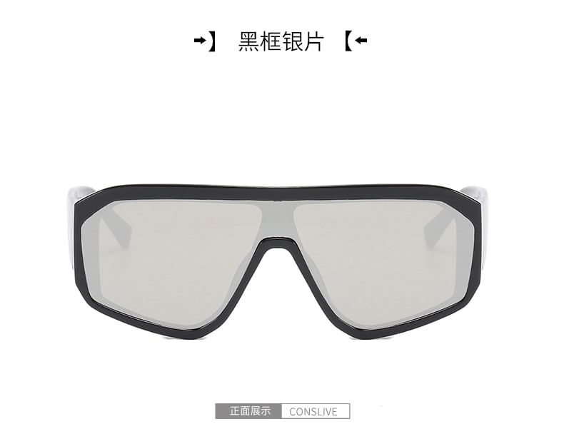 Y3K Futuristic Square Frame Sunglasses