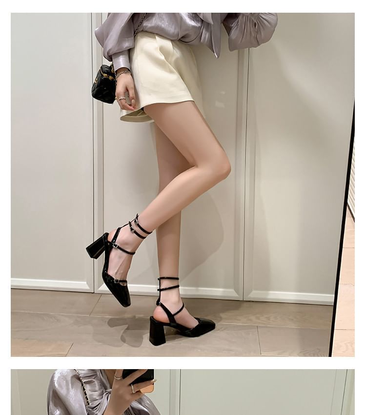 Square Top Plain Chunky High Faux Sandals Leather Heel Toe Buckled