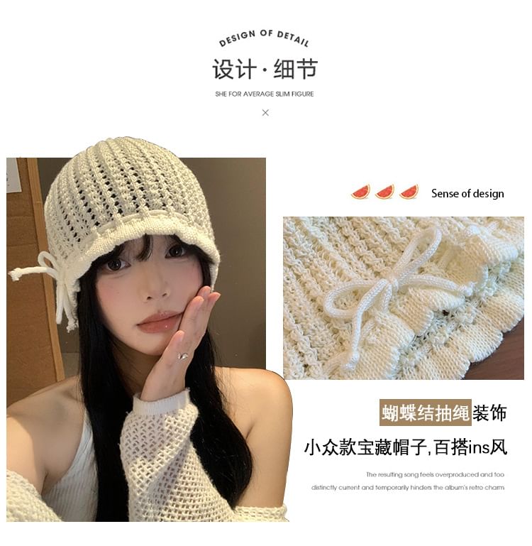 Knit Bonnet Hat