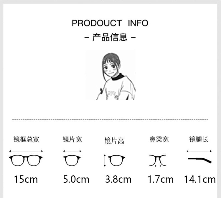 Frame Rectangle Sunglasses