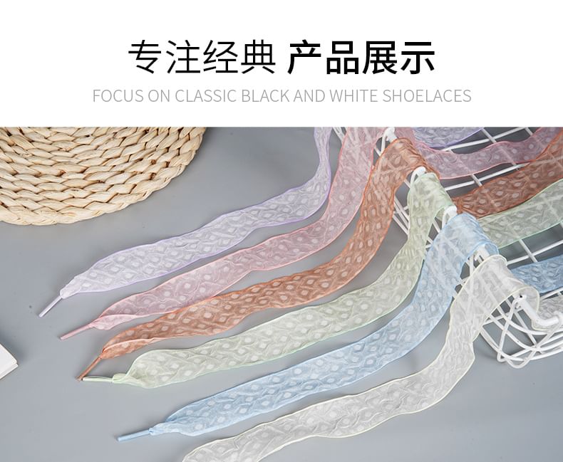 Sheer Dot  Organza Ribbon Shoelaces