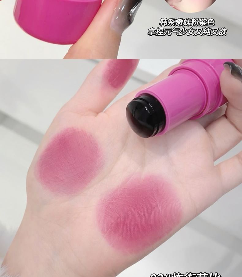 2 in 1 Cheek Blush Stick - 4 Colors