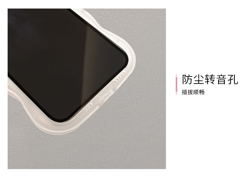 Print Case Fruit Phone