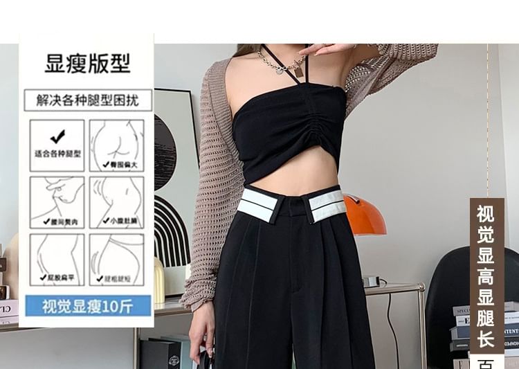 Suit High Wide Striped Pleated Leg Waist Pants