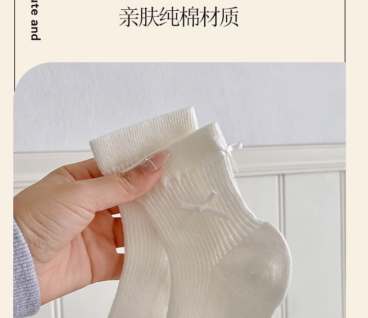 Plain Bow Accent Socks Set