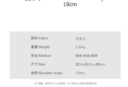 Strap Bag Crossbody Heart Chain