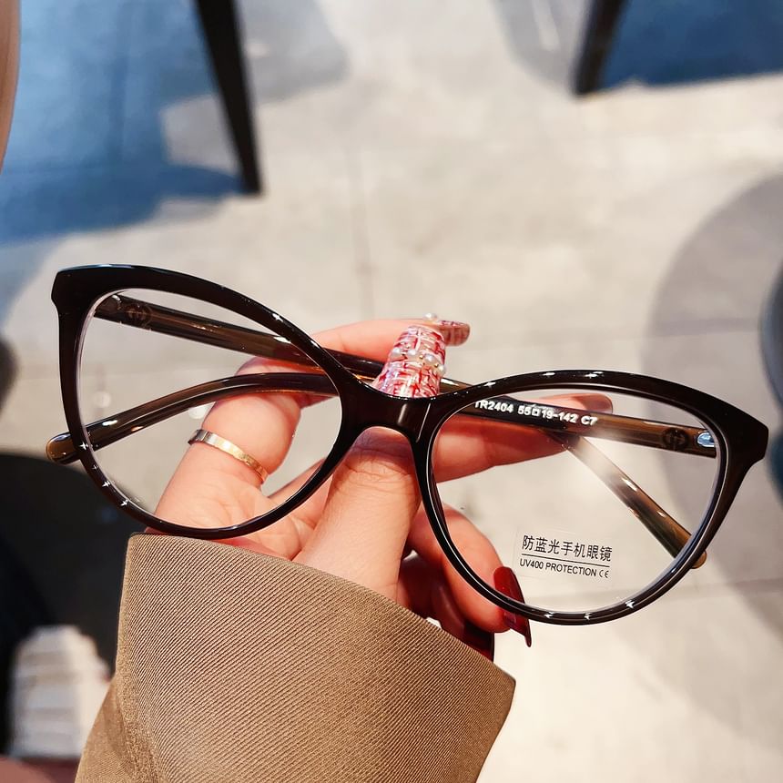 Blue Eye Cat Light Glasses Blocking