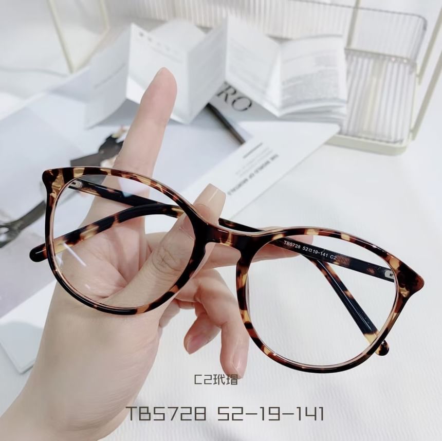 Round Frame Glasses