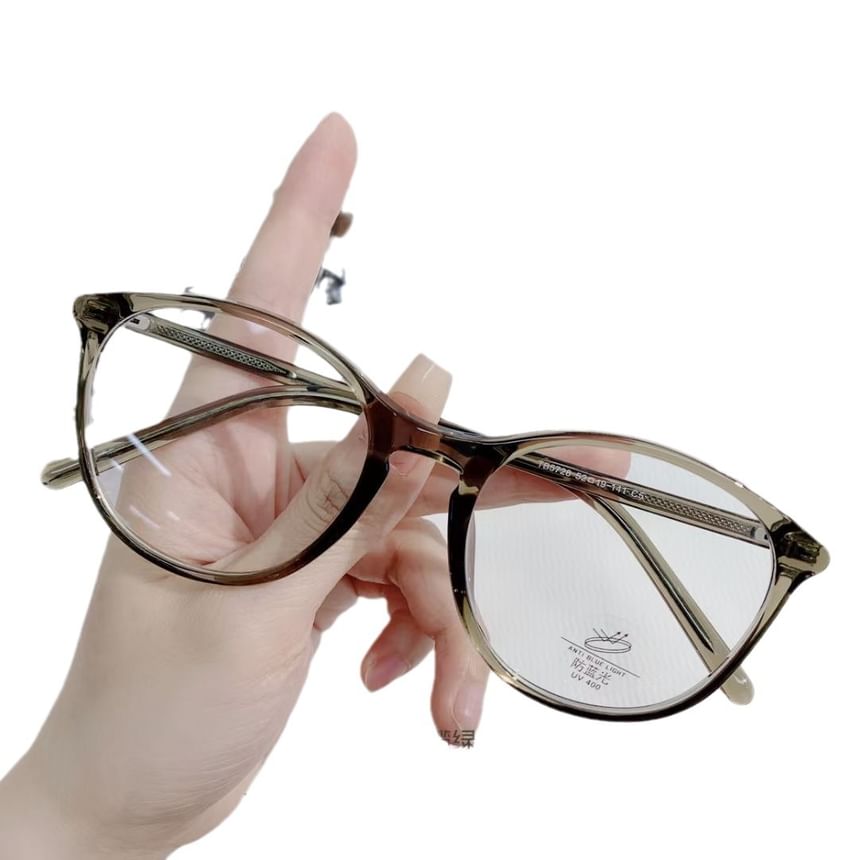 Round Frame Glasses