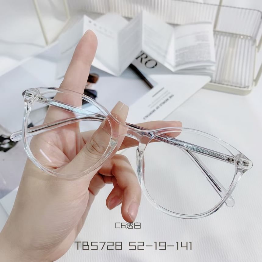 Round Frame Glasses
