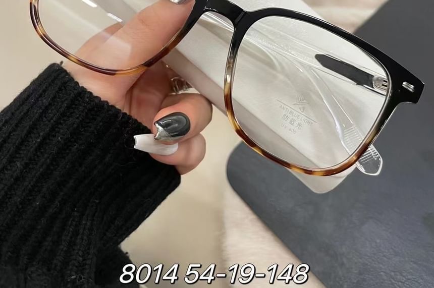 Square Frame Glasses
