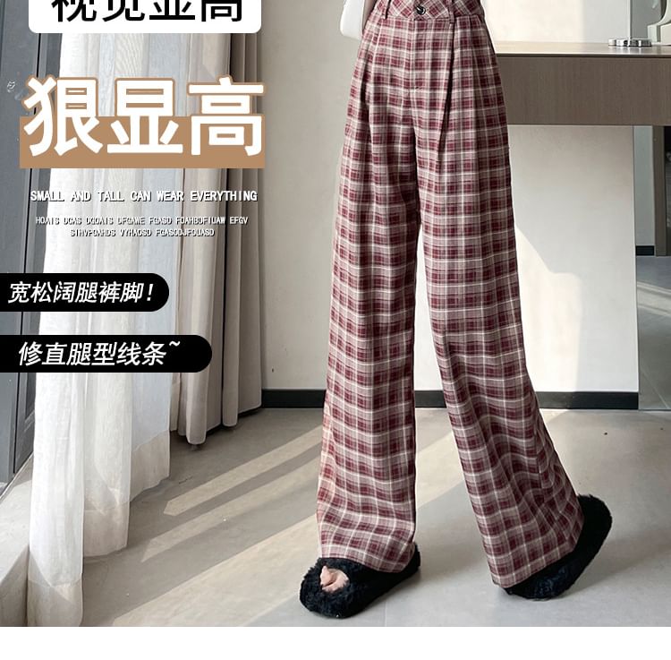 Pantalon large à carreaux taille haute