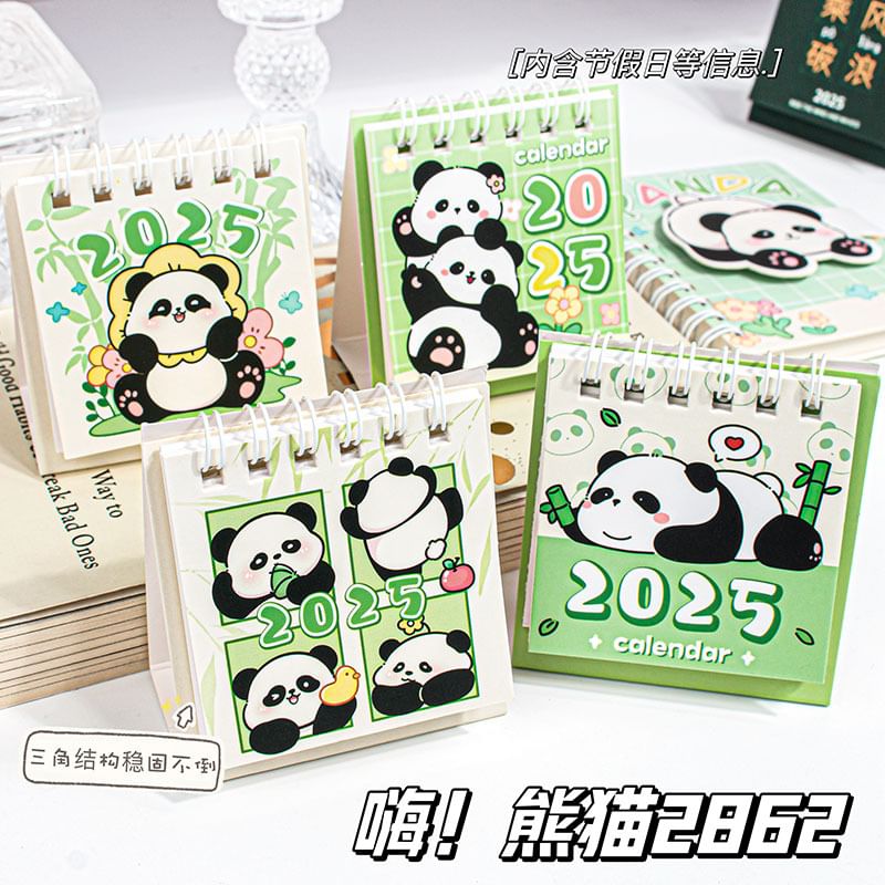 Animal Mini Desktop Calendar 2025  / Set