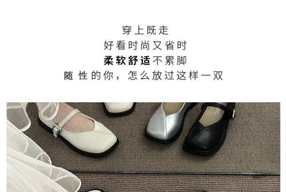 Toe Jane Mary Shoes Square