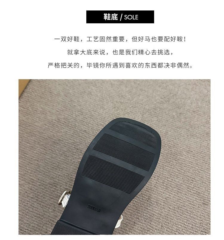 Toe Jane Mary Shoes Square