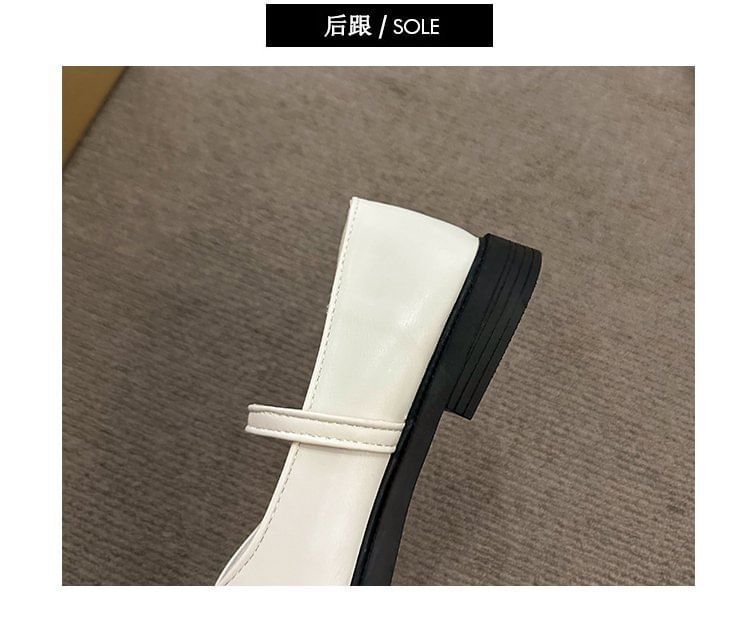 Toe Jane Mary Shoes Square