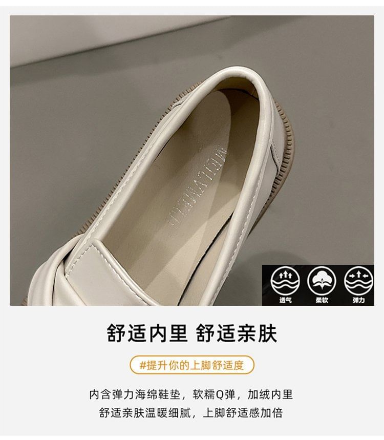 Faux Loafers Leather